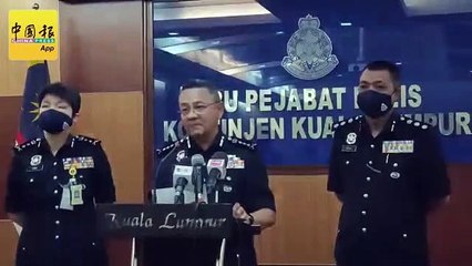 61岁保母今控虐童罪 2儿转为证人