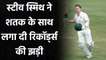 India vs Australia: Steve Smith equals Virat Kohli with 27th Test hundred | वनइंडिया हिंदी