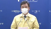 '늑장 제설 논란' 서울시, 한파·제설 대책 브리핑 / YTN