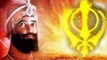 Putt katal kara ke v Guru Gobind Singh Ji (bhai Mahal Singh Ji)