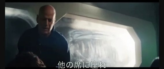 映画『アンチ・ライフ』ブルースウィリス本編映像