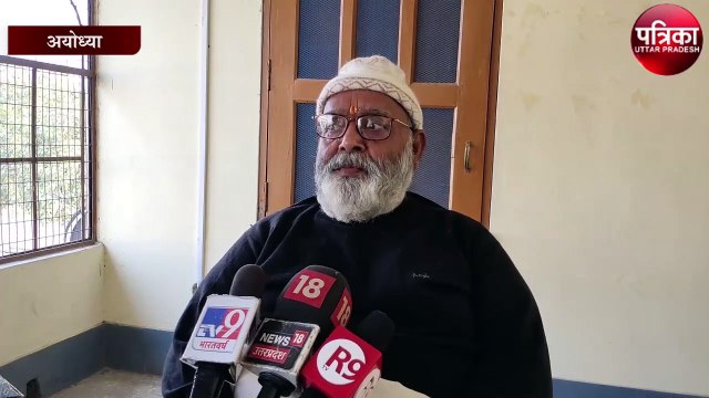 अयोध्या में राम मंदिर ही नहीं देश के राष्ट्र मंदिर का हो रहा निर्माण : पंकज
