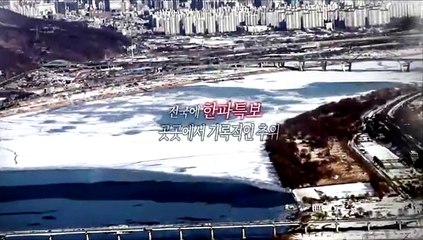 [사진구성] 추워도 너무 춥소