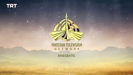 YUNUS EMRE - RAH-E-ISHQ _ SEASON 1 TRAILER (URDU DUBBING BY PTV)