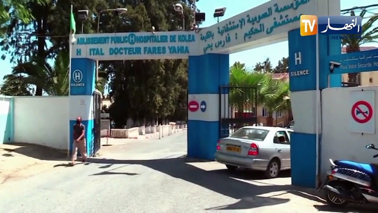 كورونا.. إنطلاق عملية التلقيح خلال شهر جانفي.. التنظيم المحكم لإنجاح العملية