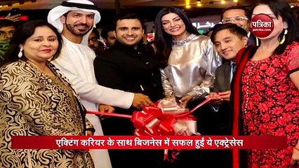 bollywood actresses who have successful businesses with acting career