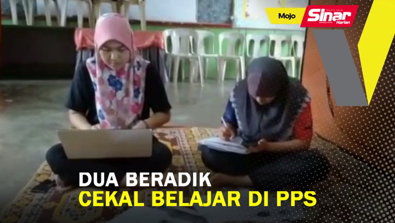 Dua beradik cekal belajar di PPS