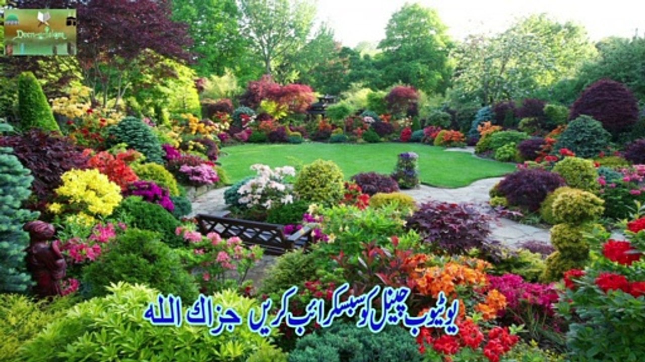 Hazrat Pir Nasir-ud-Din Khakwani Sahab (2) hazrat yousuf ali salam aur zulekha