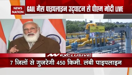 PM Modi to inaugurate Kochi-Mangaluru natural gas pipeline