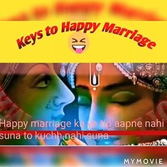 #Marriage #Happy marriage #Keys to Happy marriage  #viral video