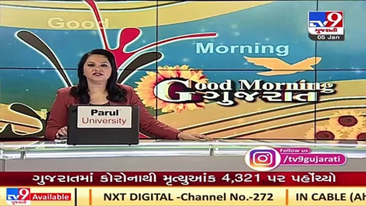 Elections for control of Dudhsagar dairy today _ TV9News _ D7_SS_05