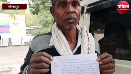 इस किसान की घोषणा सुन प्रशासन में मचा हड़कंप