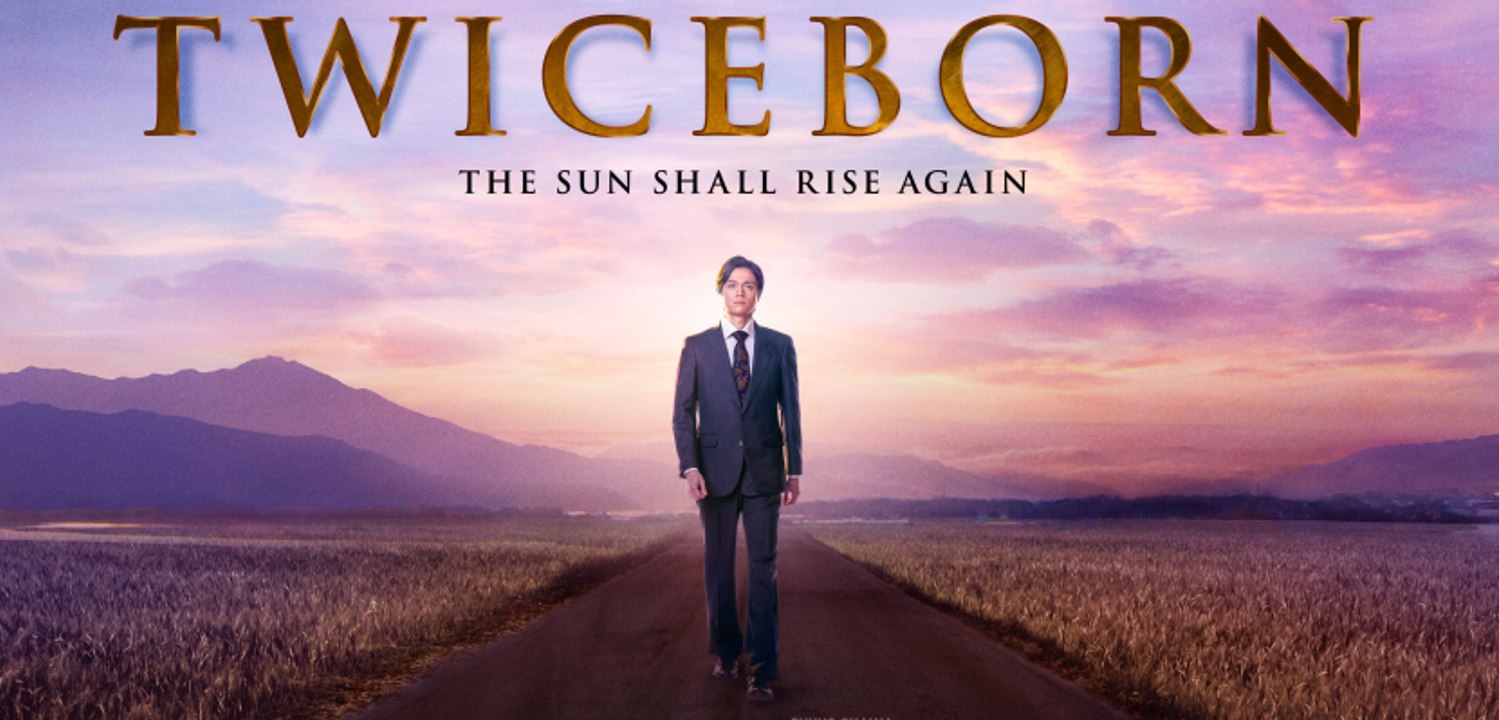 Twiceborn Trailer (2020)