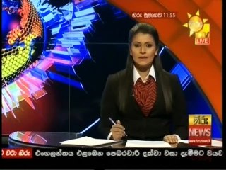 Hiru TV News 11.55 - 05-01-2021
