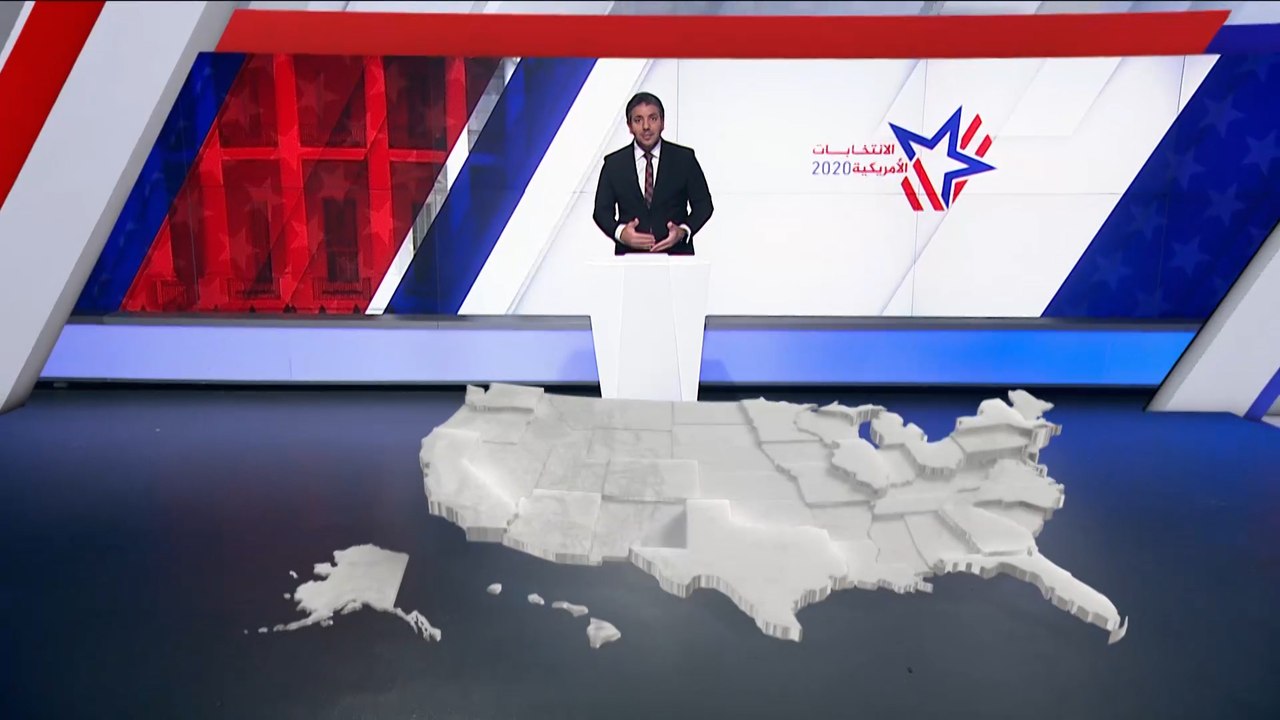 نبذة عن انتخابات الإعادة على مقعدي مجلس الشيوخ بولاية جورجيا