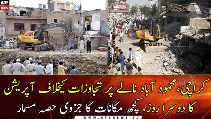 Mehmoodabad nullah anti-encroachment drive continues today