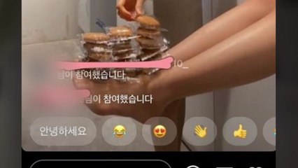 직원이 고객용 쿠키 발에 올리고 SNS 방송...백화점 측 "사과" / YTN