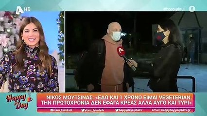 Η αποκάλυψη του Νίκου Μουτσινά για το Καλό μεσημεράκι