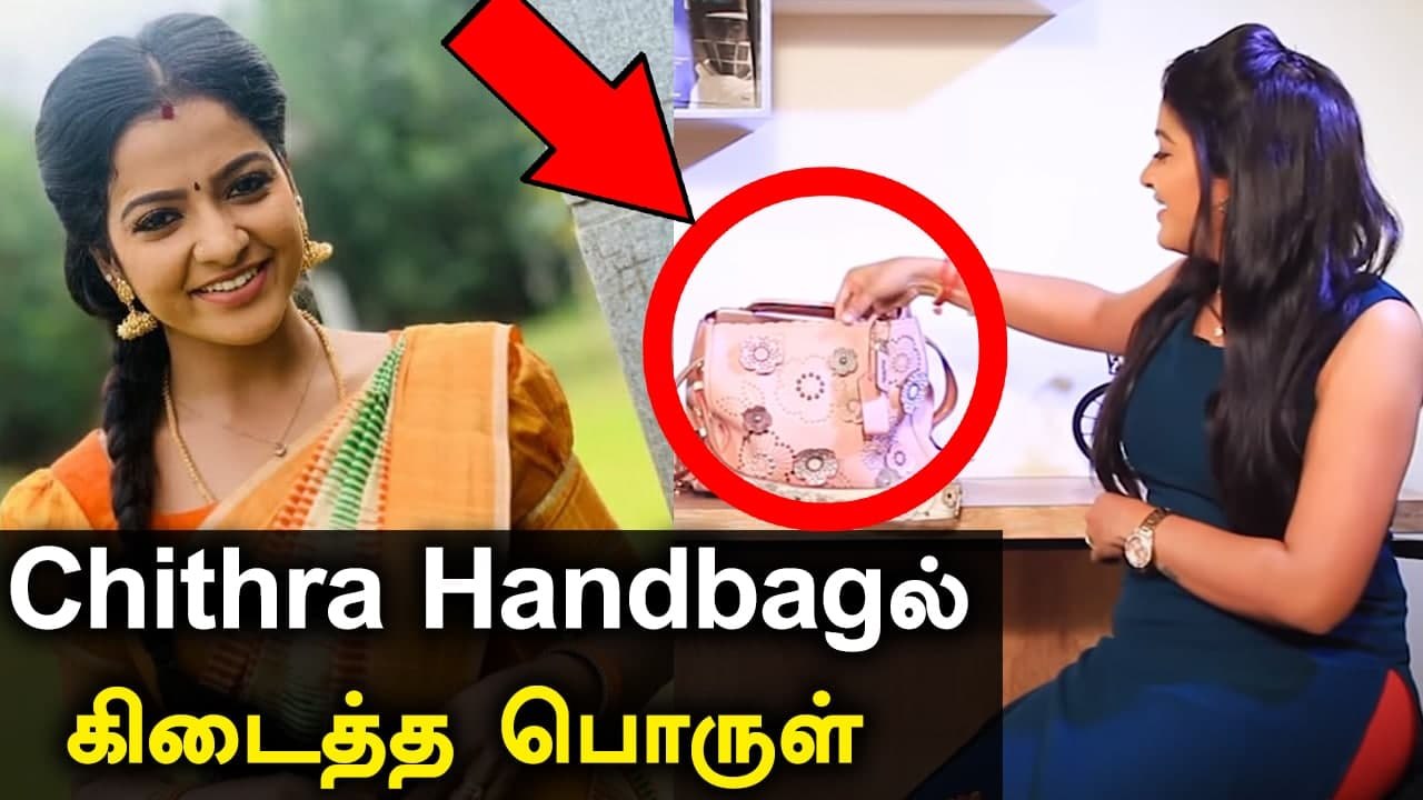 Vj Chithra போதைக்கு அடிமையானவரா? தீயாய் பரவும் தகவல்