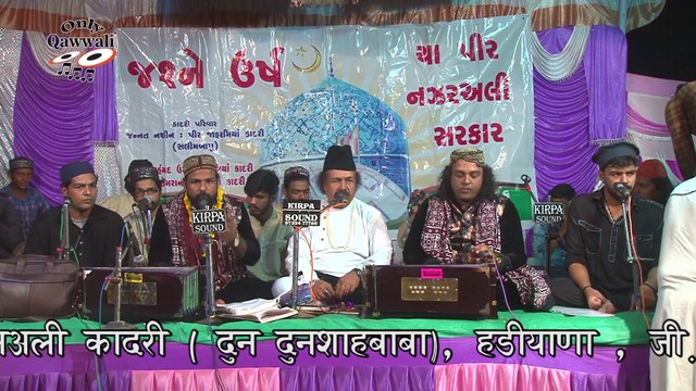 Mahmad Ke Jeisha Payambar Ho Nahi Sakta #qawwali || Dilshad Irshad Sabri || महमद के जैशा पयम्बर हो नहीं सकता || Qawwali Hadiyana