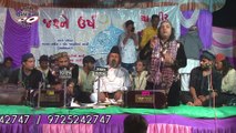 Main Hu Gosh Ka Gulam #qawwali || Dilshad Irshad Sabri || में हु गोस का गुलाम || Qawwali Hadiyana