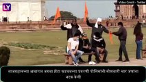 Four Men Wave Saffron Flag Inside Taj Mahal Compound: ताजमहलमध्ये भगवा ध्वज फडकवत शिव चालीसाचे पठण