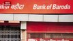 Bank of Baroda starts new feature for customers, know here details