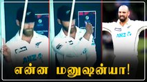 Kane Williamson கொடுத்த Signal;  Daryl Mitchellன் Century | OneIndia Tamil