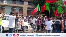 Pro Pakistan Slogan raised Outside Counting Centre in Ujre by SDPI | Headline Karnataka