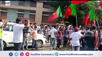 Pro Pakistan Slogan raised Outside Counting Centre in Ujre by SDPI | Headline Karnataka