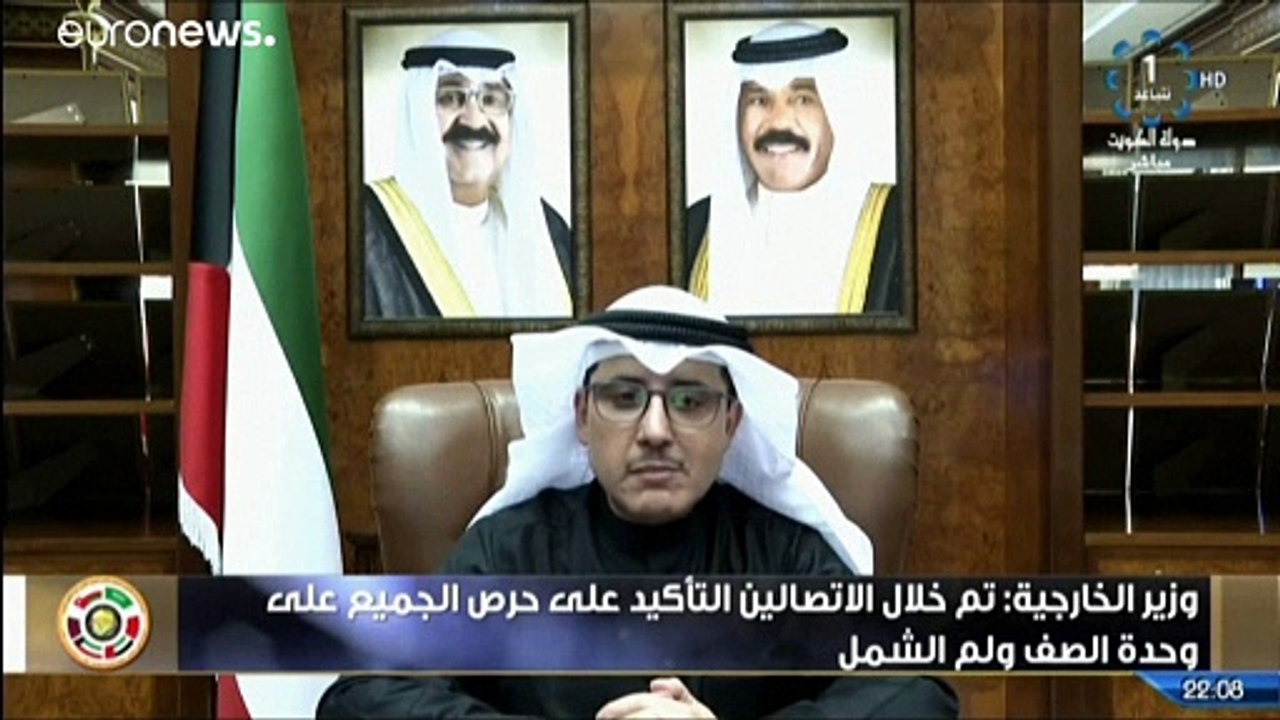 Blockade Katars wird beendet