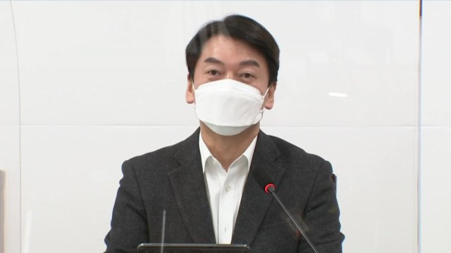 [뉴스큐] 줄잇는 서울시장 출마 선언...野 단일화 '변수' / YTN