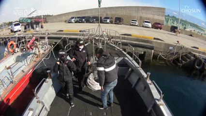 (단호) 이건 이혼한 사이라고 볼 수 없습니다!! TV CHOSUN 20210104 방송