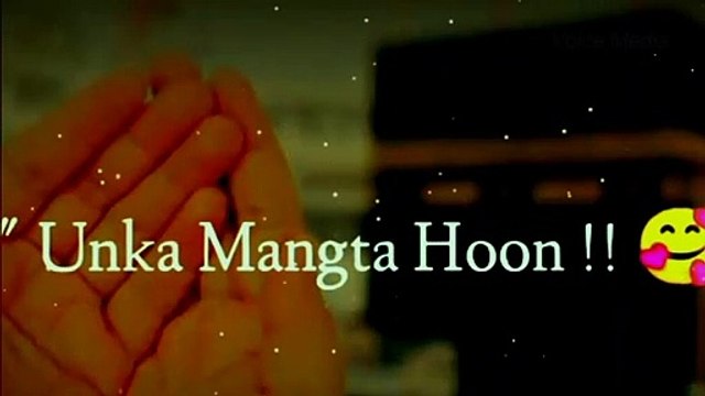 New Naat Status New Naat WhatsApp For Jumma Mubarak _ naat status | Jumma Mubarrik status | New Naat WhatsApp status | Naat Status