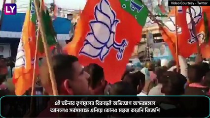 Shoes hurled at Kailash Vijayvargiya rally: কলকাতার রাস্তায় কৈলাস-মুকুলের গাড়ি লক্ষ্য করে ছোঁড়া হল জুতো
