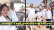 Minister Harish Rao Launches She Cabs Scheme In Sangareddy | Oneindia Telugu