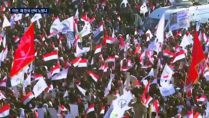 백신 전쟁이 야기한 나포?…“원유 대금과 백신 교환 협상”