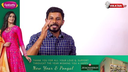 Stalin & SAC-க்கு எதிரான Vijay,Azhagiri-யின் 2 டார்கெட்!| Vikatan Tv