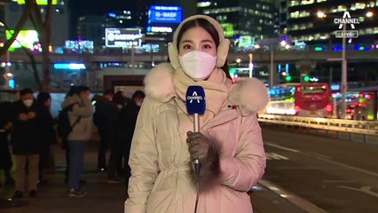 [날씨]내일 전국 한파특보…곳곳에 폭설까지 덮친다