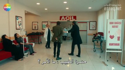 القسم الثالث من مسلسل الحفرة الموسم 4 الحلقة 18