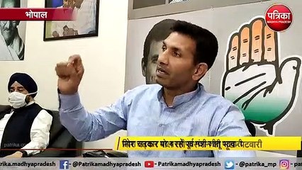 प्रदेश सरकार पर बरसे पूर्व मंत्री जीतू पटवारी