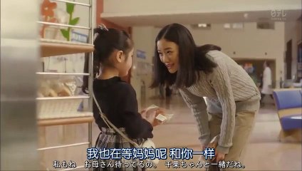 Dr 倫太郎 第4集