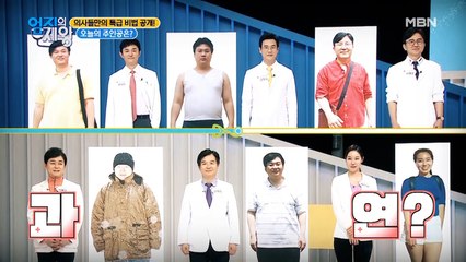 무려 114kg을 감량! 다이어트 초고수들이 나타났다