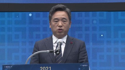 [서울] 서정협 권한대행 "감염병 대응 컨트롤타워 기능 강화" / YTN