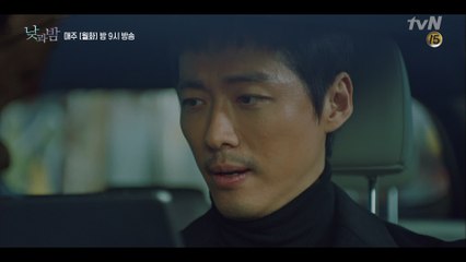 블랙박스로 범인의 정체를 알아낸 남궁민!(ft. 예고 살인의 타깃)