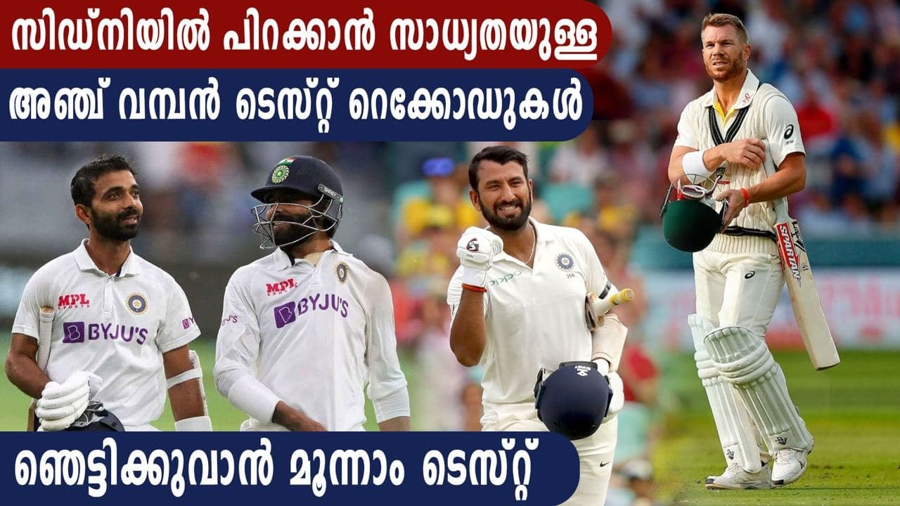 SCG Test: 5 records that could get broken