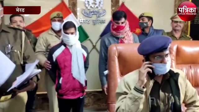 पुलिस ने पकड़े 4.5 लाख के नकली नोट