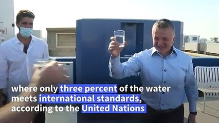 Israeli firm extracts potable water from air in Gaza