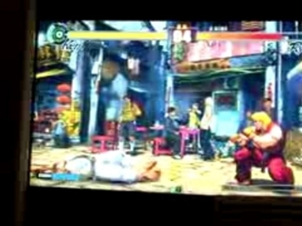 Street Fighter IV Ingame 5