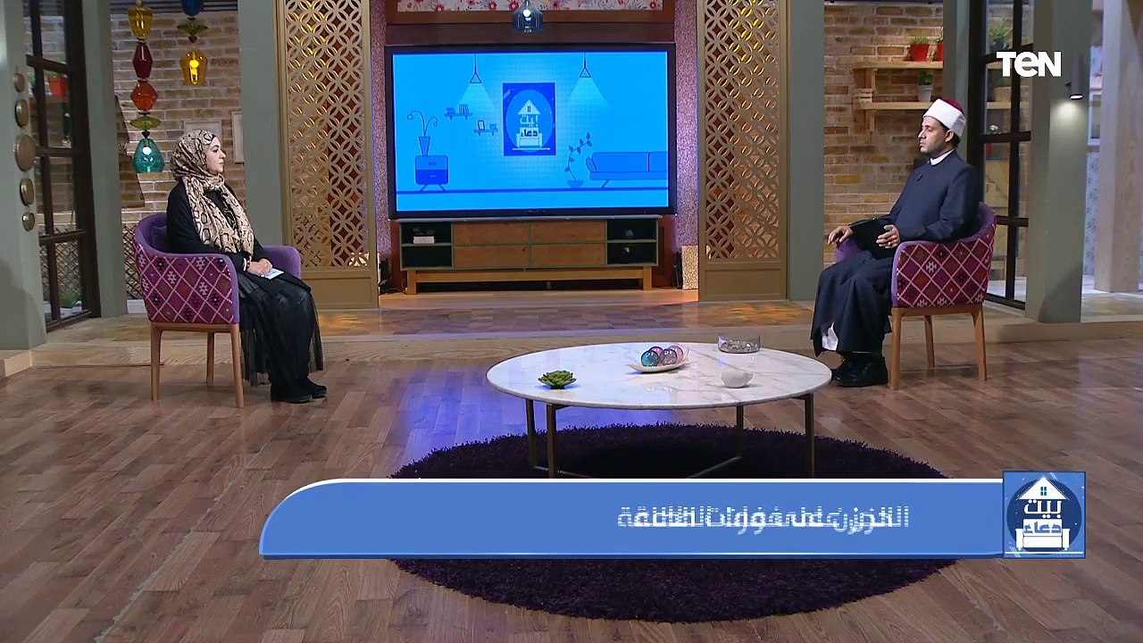بيت دعاء | تعرف على عواقب هموم الدنيا.. وفضل أداء الطاعة